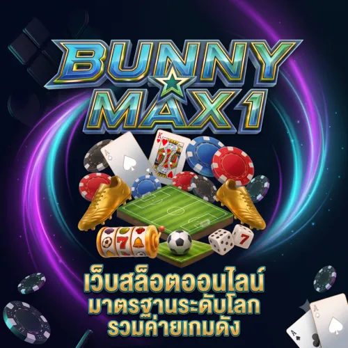 bunnymax1 banner2